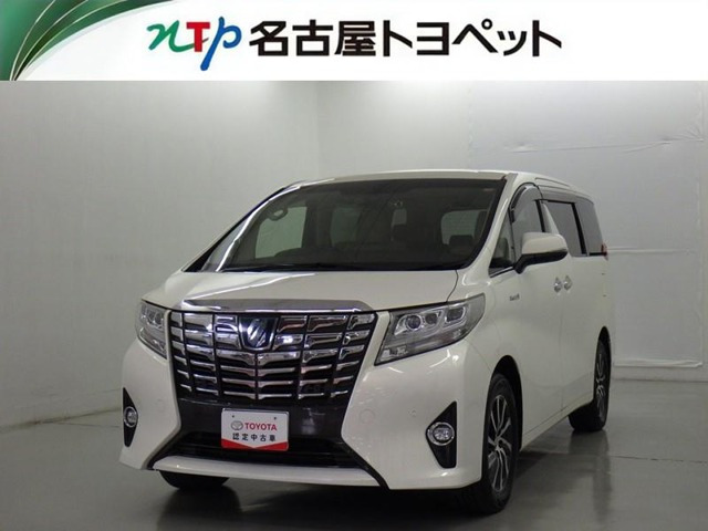 アルファード ハイブリッド 2.5 G Fパッケージ E-Four 4WD