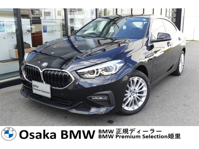 2シリーズグランクーペ218d プレイ エディション ジョイプラス