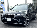 A.l.c.BMW杉並認定中古車 東京都杉並区浜田山3-27-19 TEL03-3313ー8131 https://alc.bmw.jp/ja/suginami/『担当 川野』までお気軽にお問い合わせください。