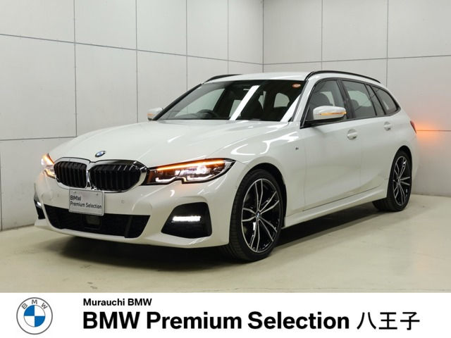 3シリーズツーリング 320d xドライブ エディション ジョイプラス 4WD