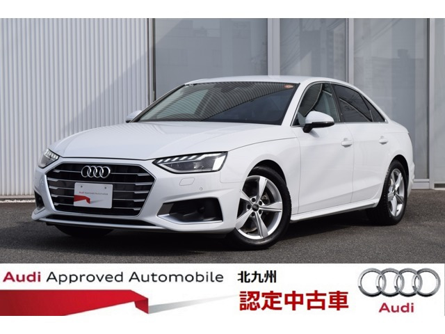 A435 TDI アドバンスド