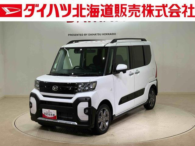 タントファンクロス ターボ 4WD