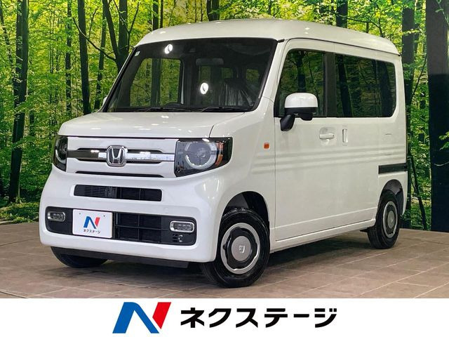 N-VAN  ファン