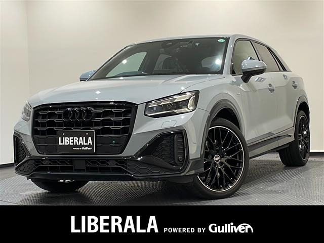 Q21st エディション修復歴無し