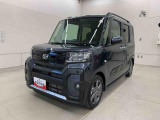 見積、在庫の確認などオンラインにて承っております。遠方のお客様も何なりとお問い合わせください。