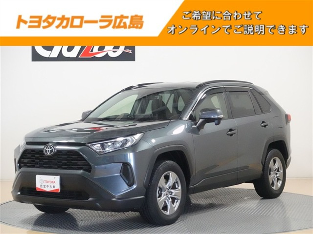 RAV4 2.0 X 