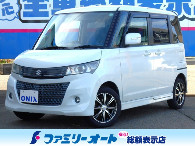 パレットSW リミテッドII 4WD