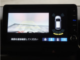 バックカメラ搭載です!車庫入れが苦手な人はもちろん、車両感覚に自信がある人にもお勧めです!見えない箇所が見えるようになるので、低い障害物や隠れてしまっている子供の存在等にも気付く事が出来ます。