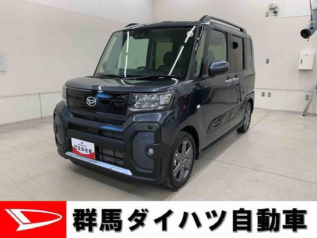 タント ファンクロス ターボ 