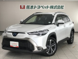 トヨタ カローラクロス