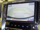 バックモニターも装備しております。バックギアに入れるとナビ画面に車の後方が映し出されます。これで後方確認も安心!