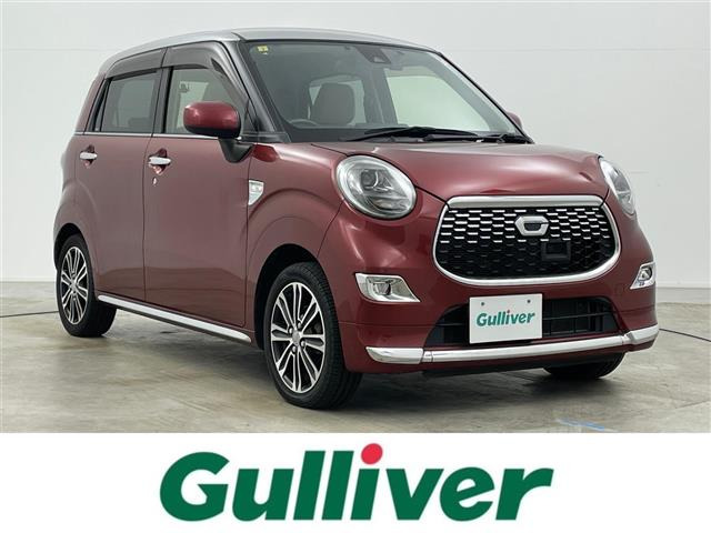 キャストスタイル Gターボ SAII修復歴無し