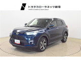 当社では岐阜県内への販売に限らせていただいております。ご了承くださいませ。