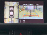 車庫入れの苦手な方にバック時のサポートバックモニター、パノラミックビューモニター付き。※カメラが映し出す範囲は限られています。必ず車両周辺の安全を直接確認してください。