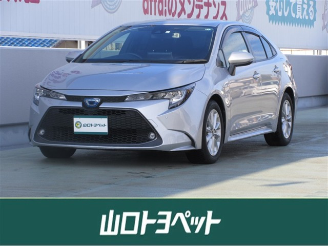 カローラ1.8 ハイブリッド S