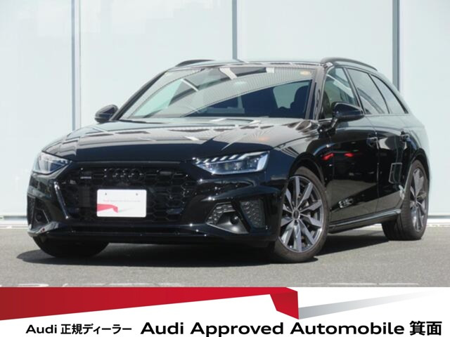 A4アバント40 TDI クワトロ Sライン 4WD