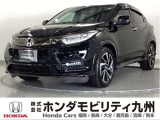 1500cc ガソリン車の、ヴェゼルRS ホンダセンシングは、ホンダセンシングを標準装備し、シートヒーターやパドルシフト、アルミホイール等を装備しています。