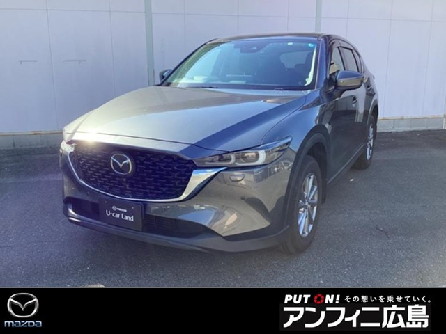 CX-52.2 XD スマートエディション 4WD