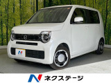 純正ナビ バックカメラ ホンダセンシング アダプティブクルーズ 禁煙車