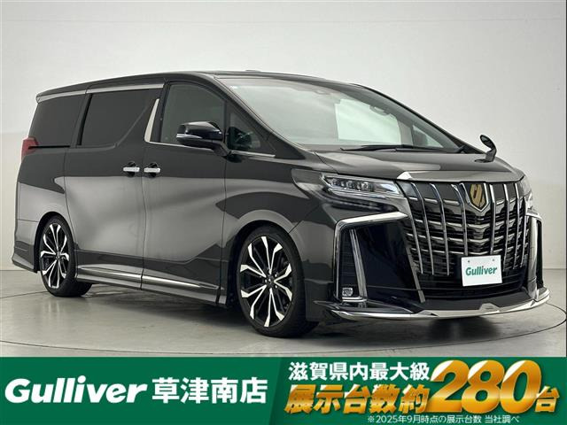 アルファード 2.5 S タイプゴールド サンルーフ 修復歴無し