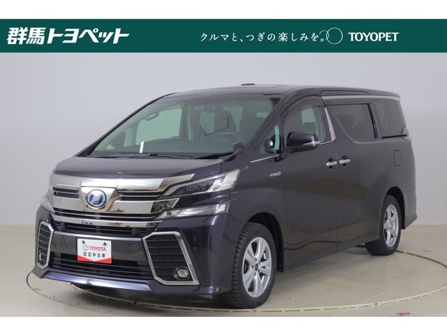 ヴェルファイア ハイブリッド 2.5 ZR Gエディション E-Four 4WD 