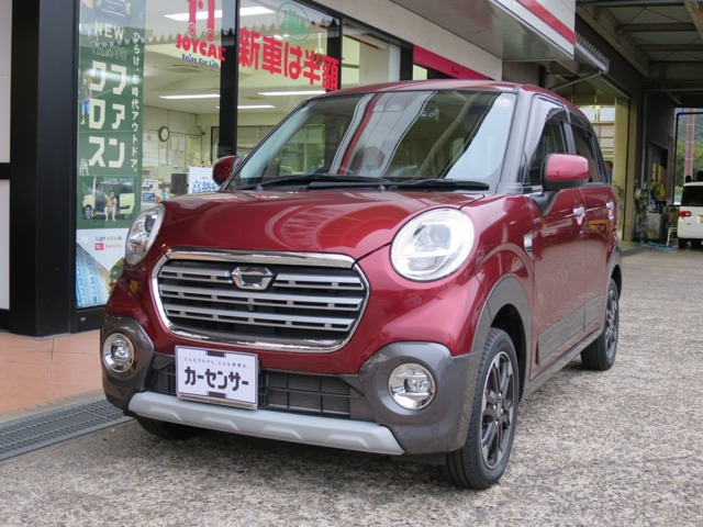 キャストアクティバ  G VS SAIII