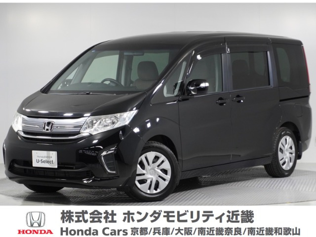 ステップワゴン 1.5 G