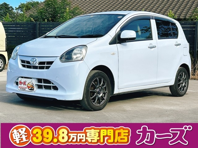 ピクシスエポックX保証12ヵ月・走行無制限 ナビ フルセグ