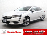 【中古車情報】ホンダ クラリティPHEV 1.5  の中古車詳細（走行距離：3.9万km、カラー：スーパープラチナM、販売地域：埼玉県さいたま市見沼区）