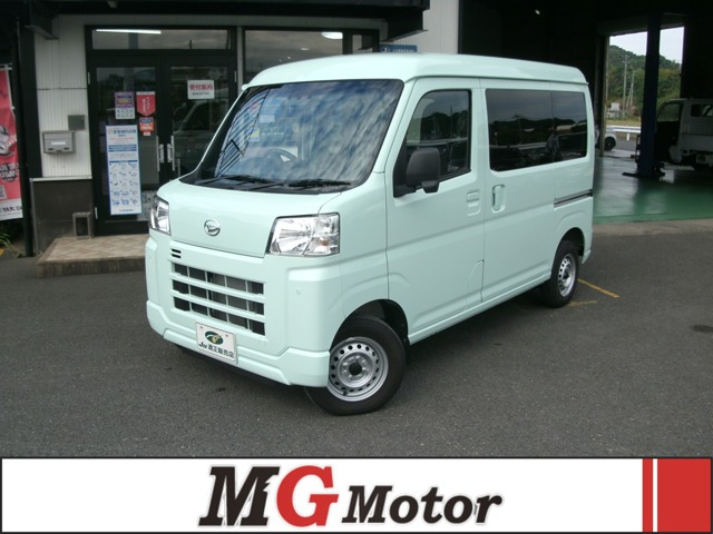 ハイゼットカーゴ  デラックス