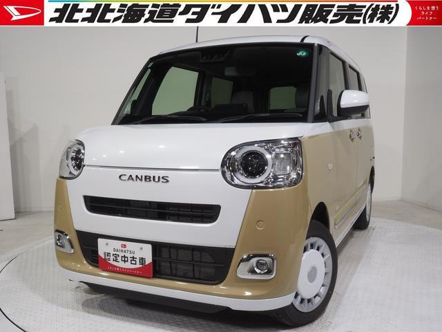 ムーヴキャンバス  ストライプス G 4WD