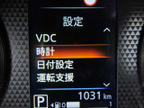 『VDC』(横滑り軽減装置)が装着されていますので、滑りやすい道や障害物を回避した際に、車両を安定させます♪♪
