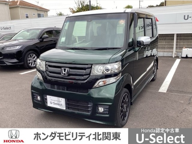 N-BOXカスタムG ターボ Lパッケージ 2トーンカラースタイル