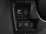 横滑り防止装置付き。運転の安全性を高めてくれる装置です。滑りやすい路面であっても、自動的にブレーキをかけスムーズに走行ができるシステムです。