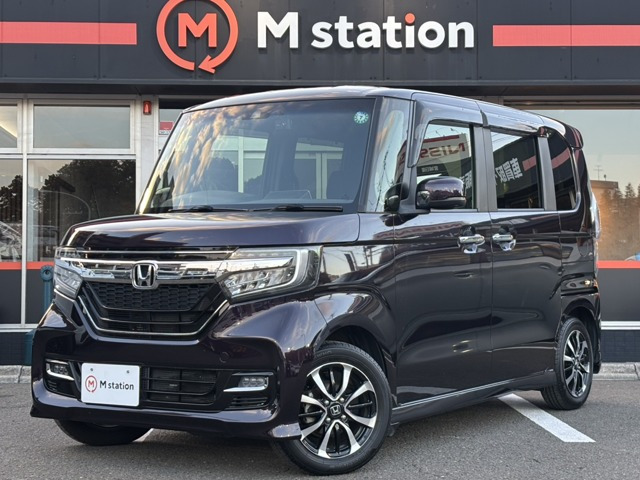N-BOXカスタムG EX ホンダセンシング両側パワースライドドア バックカメラ