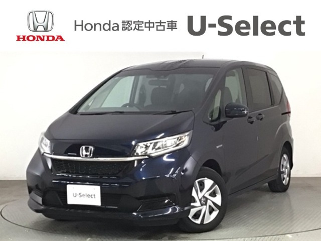 フリード+ 1.5 ハイブリッド G ホンダセンシング 