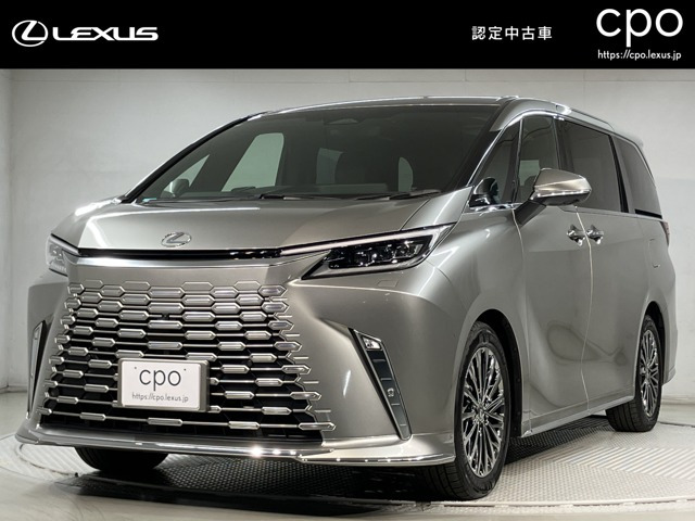 LM500h バージョンL 4WD