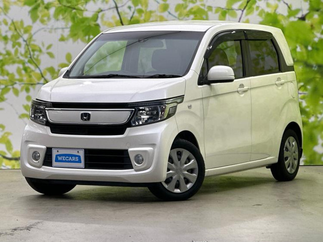 N-WGNG Aパッケージ