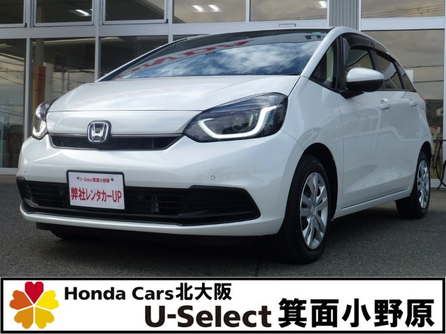 フィット 1.5 e:HEV ホーム