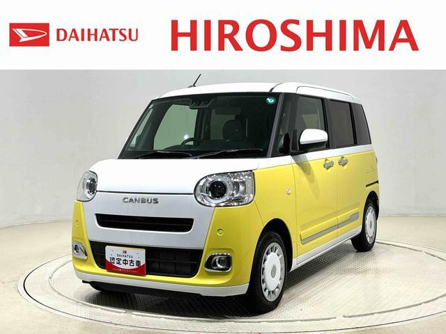 ムーヴキャンバス  ストライプス G