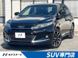 プリクラッシュセーフティ レーダークルーズ 禁煙車 ハーフレザーシート