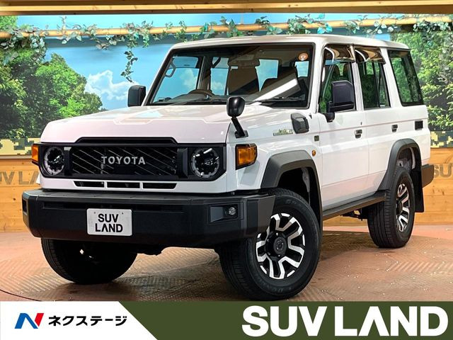 ランドクルーザー70 2.8 AX ディーゼル 4WD 