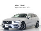 2023年モデル『V60 Ultimate B4』Google搭載 ドラレコ 48V シルバードーンメタリック harman/kardon クリスタルシフトノブ ドリフトウッドパネル 前後シートヒーター ステアリングヒーター【グループ 総在庫300台!】