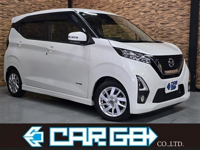 デイズ ハイウェイスターX プロパイロットエディション 全周囲カメラ TV クリアラン...