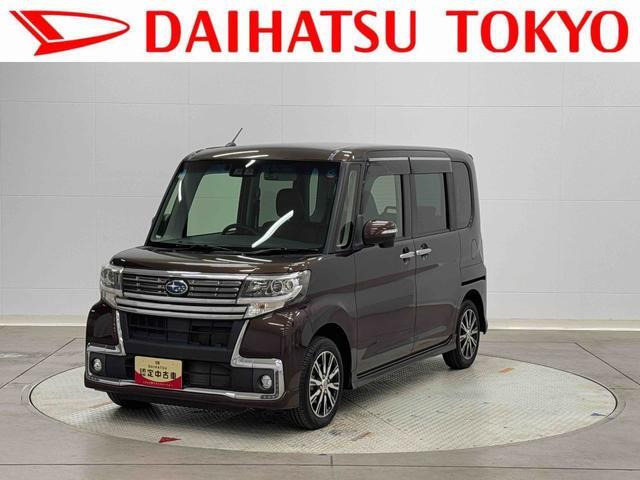 スバル シフォン 