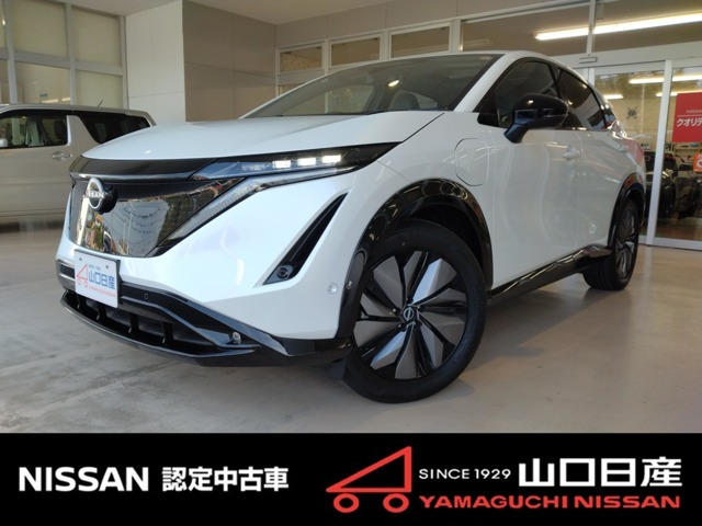 アリア B6 e-4ORCE 4WD 