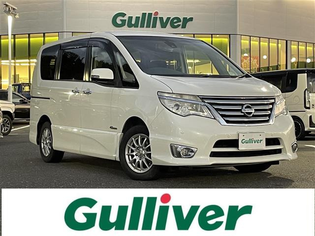 セレナ2.0 ハイウェイスター G S-HYBRID アドバンスドセーフティパッケージ修復歴無し