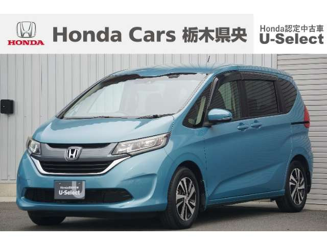 フリード 1.5 G ホンダセンシング 