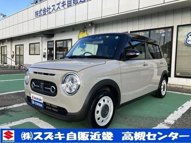 アルトラパン LC X 