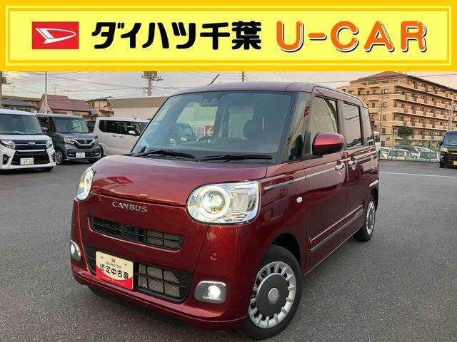 ムーヴキャンバス セオリー G